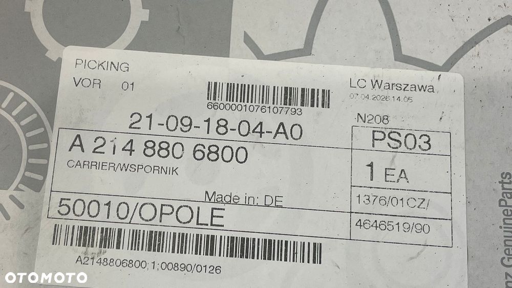 MERCEDES E-KLASA W214 EMBLEMAT ZNACZEK GRILLA PRZÓD PRZEDNI A2148806800 - 3
