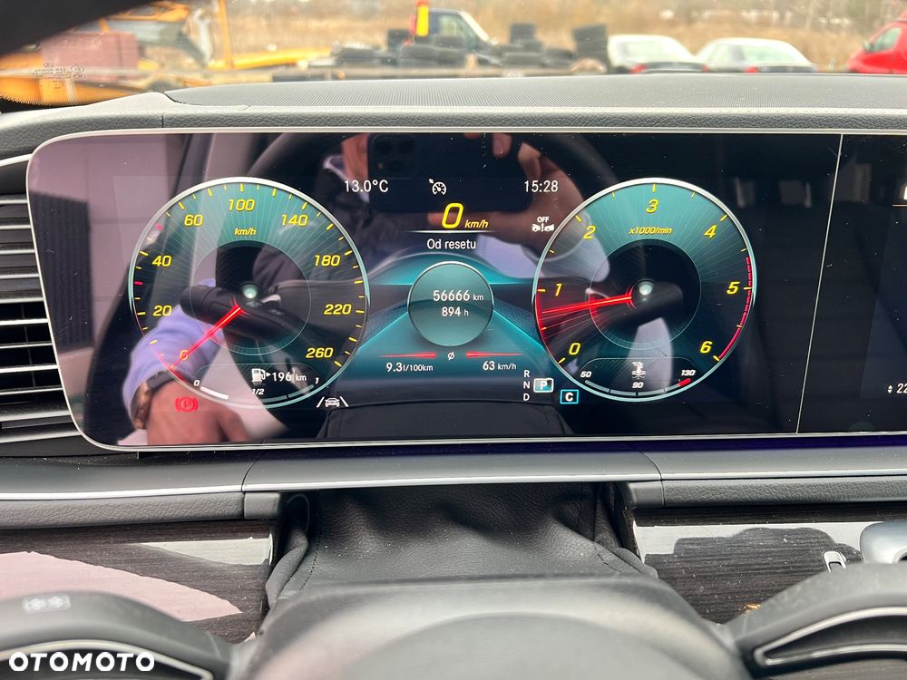 Mercedes-Benz GLS - 19