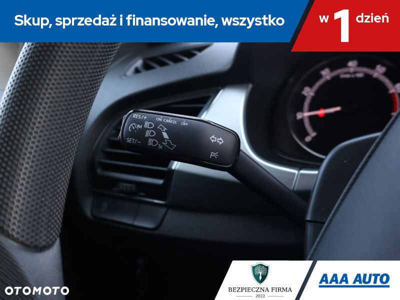 Skoda Fabia - 17