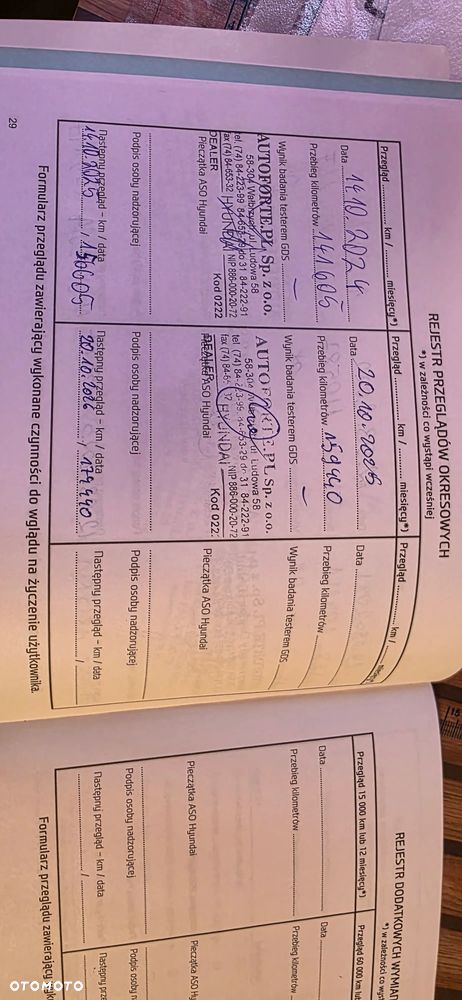 Hyundai Elantra - 12