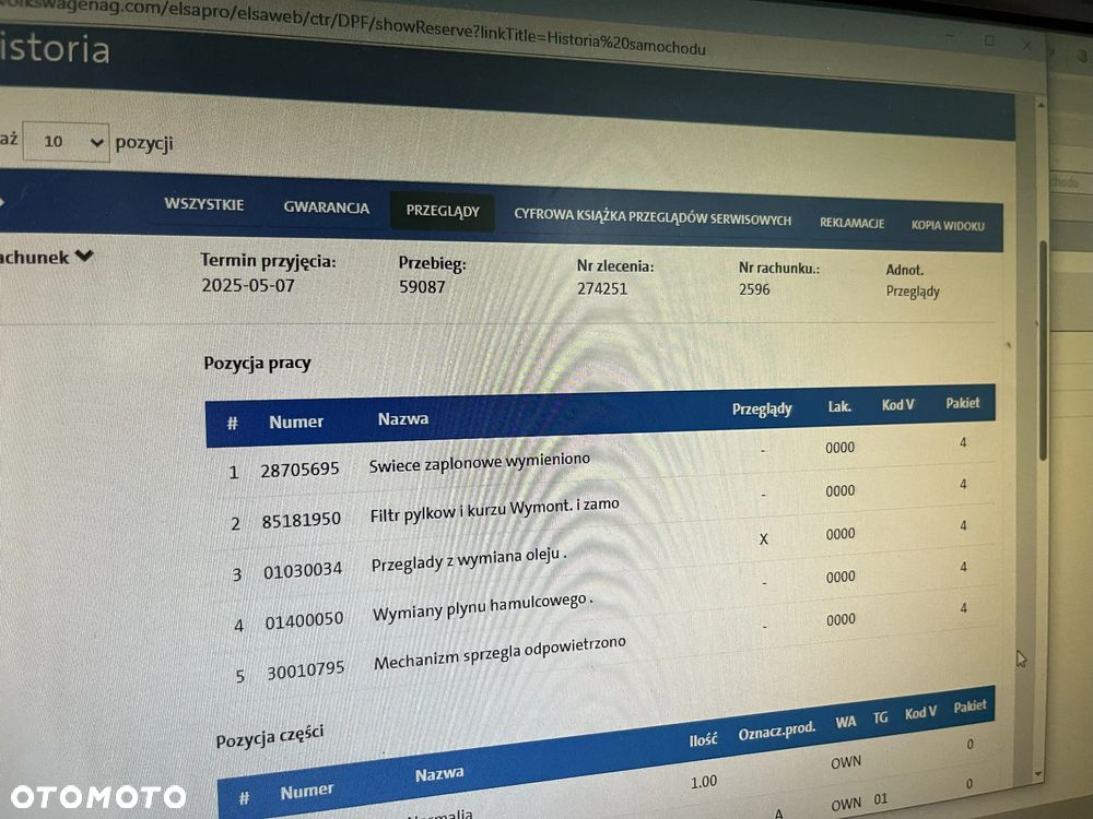 Volkswagen T-Roc 1.5 TSI Style - 14