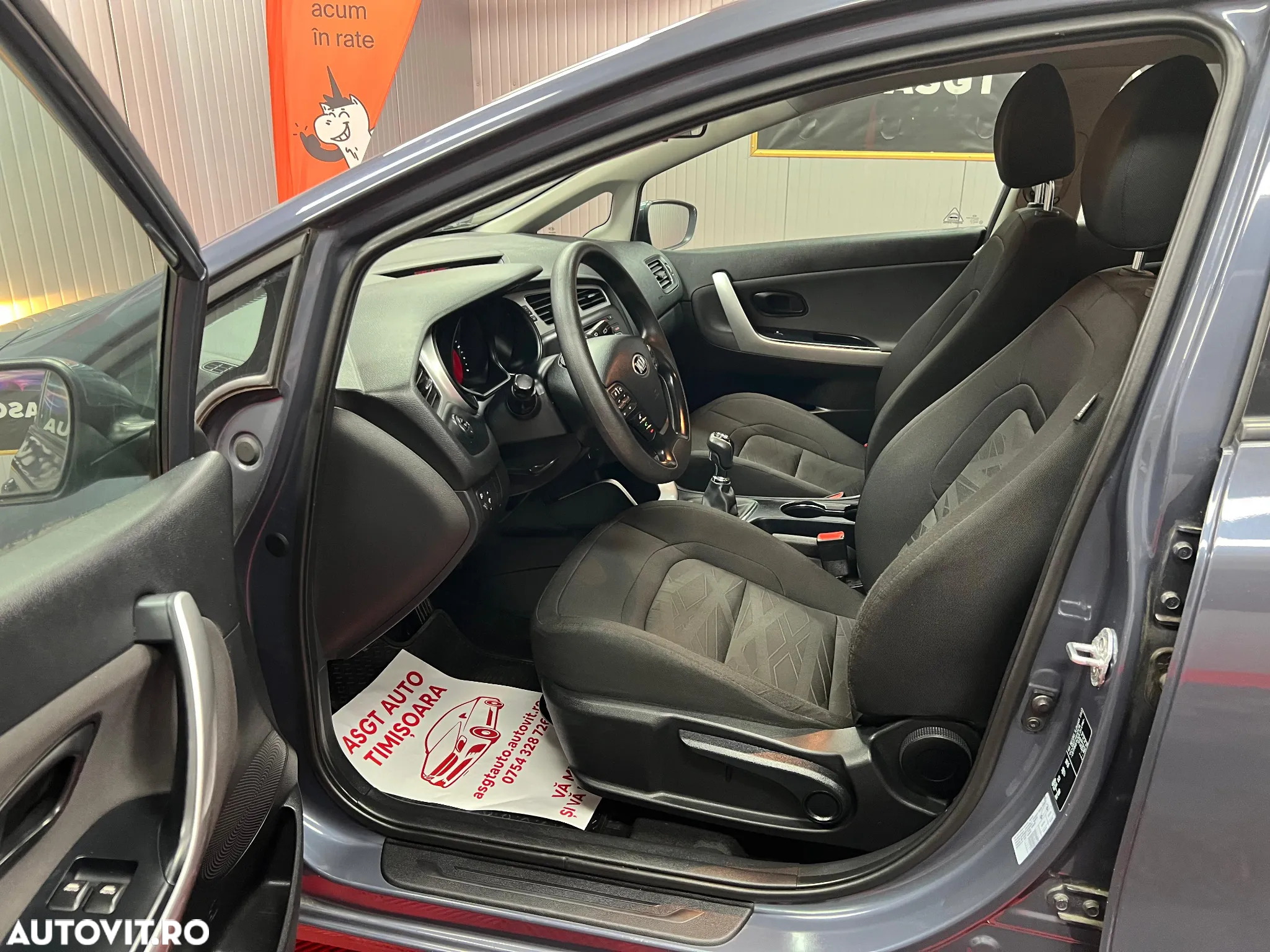 Kia Ceed - 11
