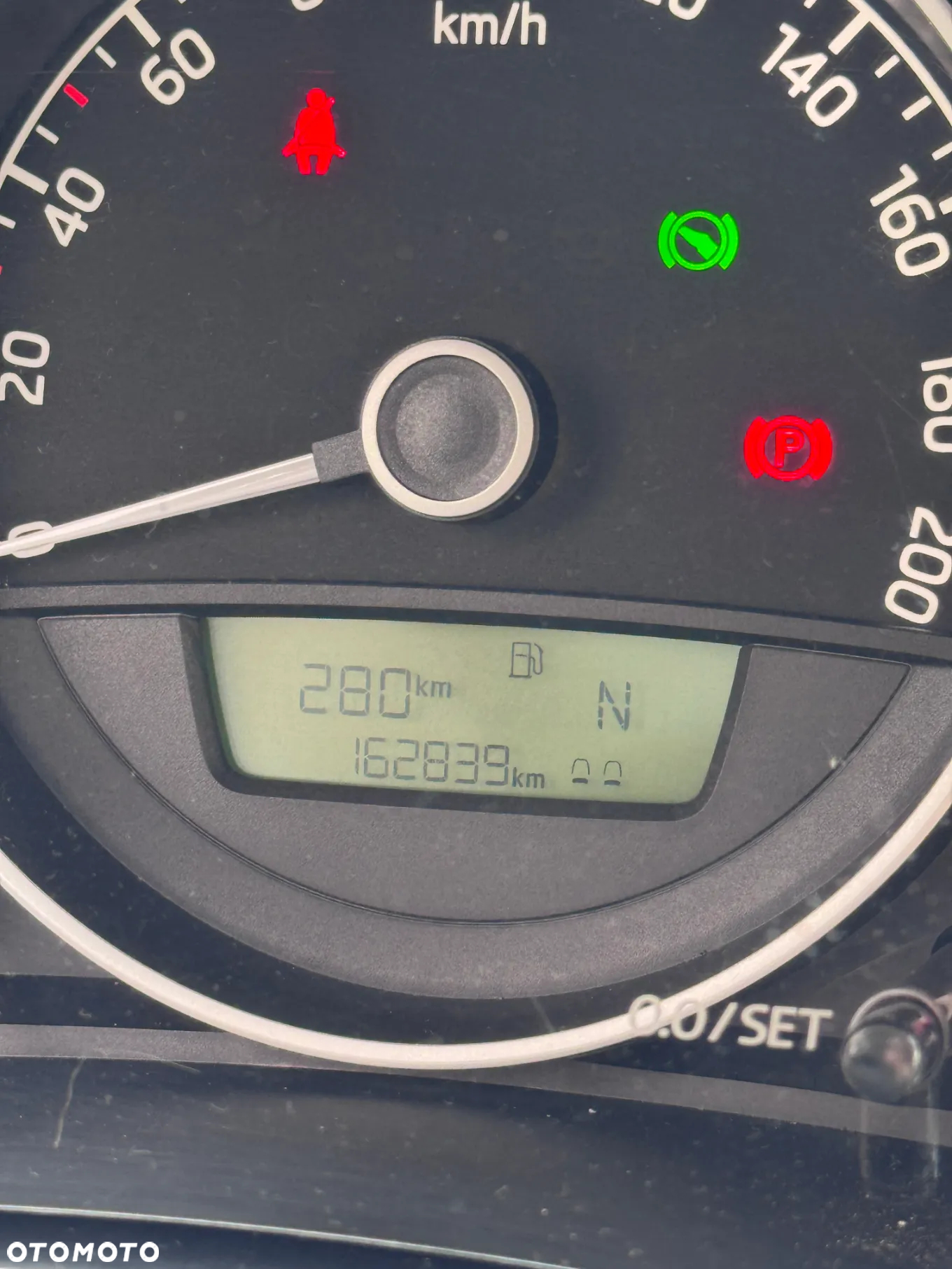 Skoda Citigo - 20