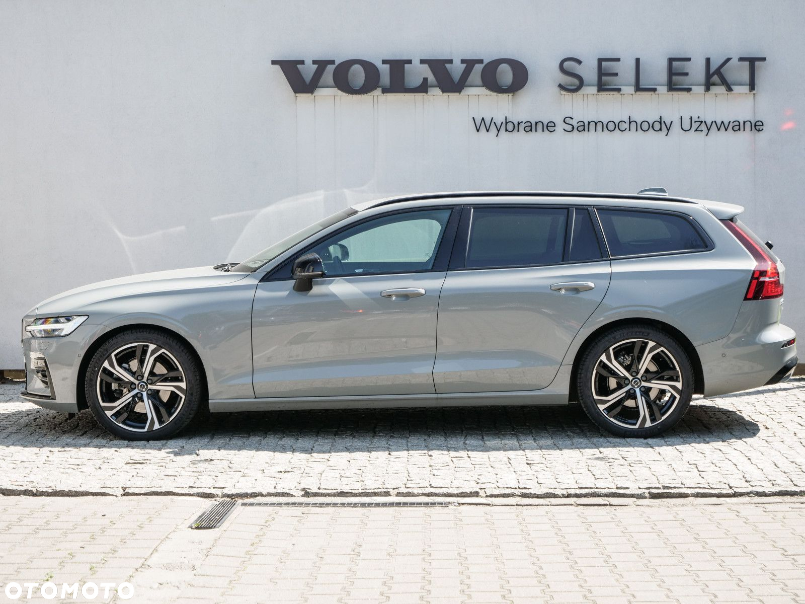 Volvo V60 - 5