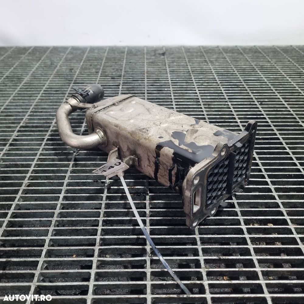 Racitor Gaze Skoda Yeti 2.0 TDI 2009 - 2013 81kW 110CP 1968CC CUUA CFHA DFSA CLCA (1406) ... - 1