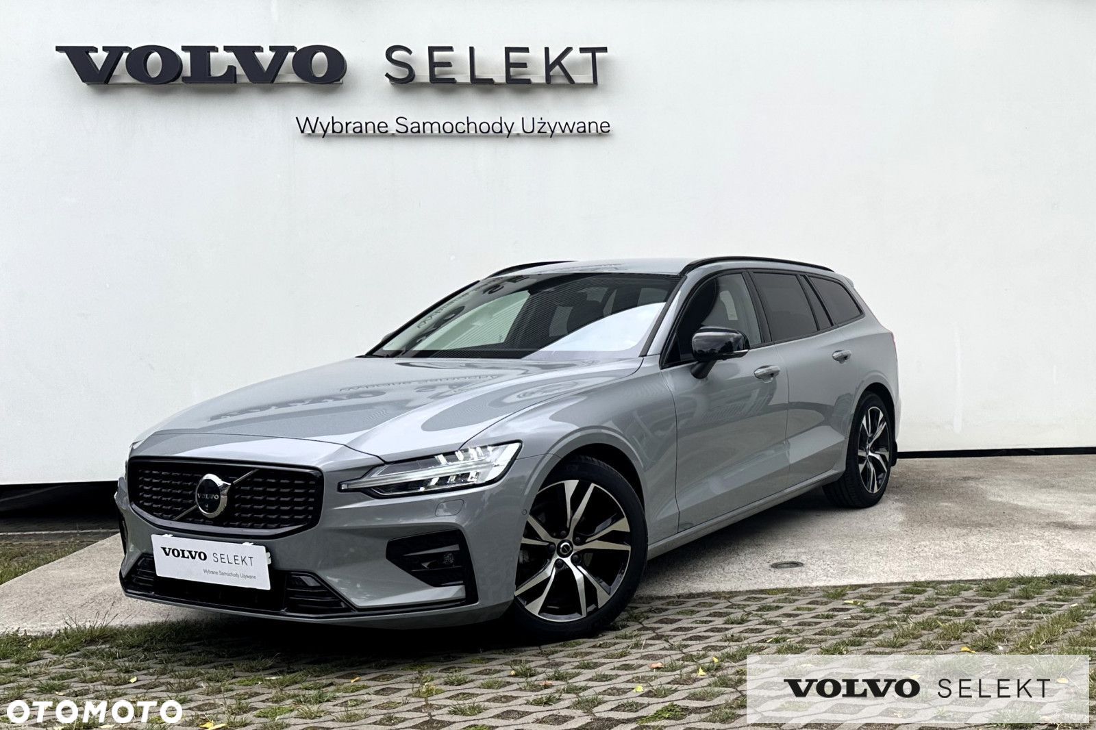 Volvo V60 - 1
