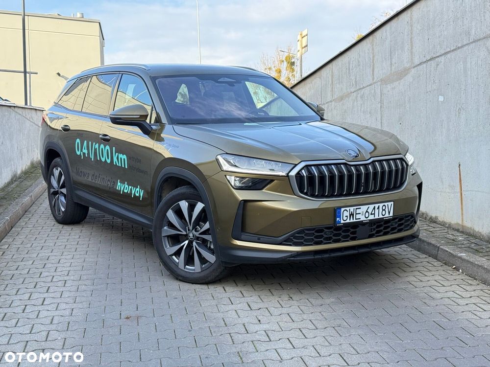 Skoda Kodiaq - 2