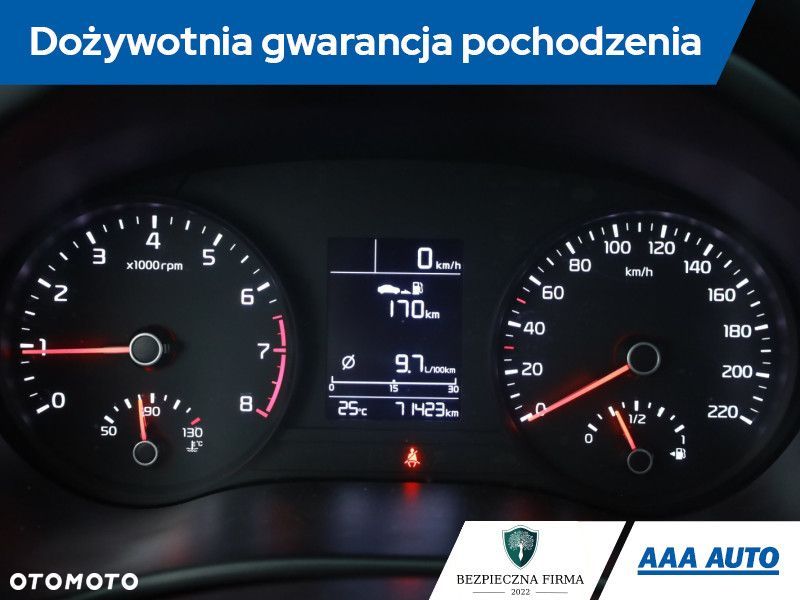 Kia Rio - 10