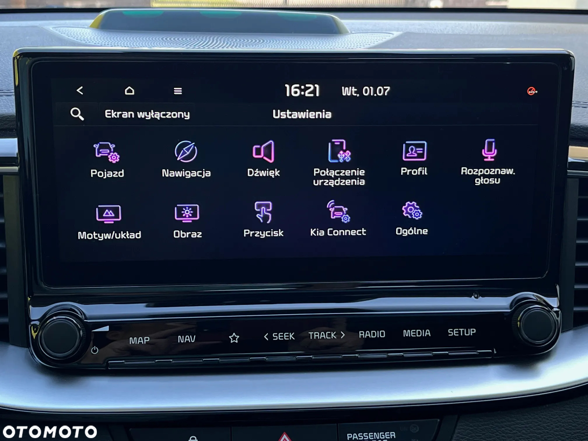 Kia XCeed 1.6 GDI PHEV L Business Line DCT - 33
