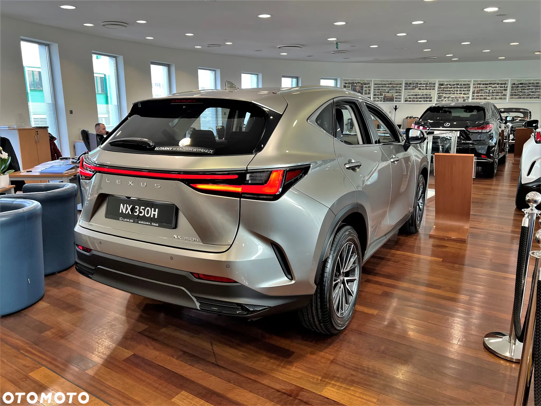 Lexus NX - 7