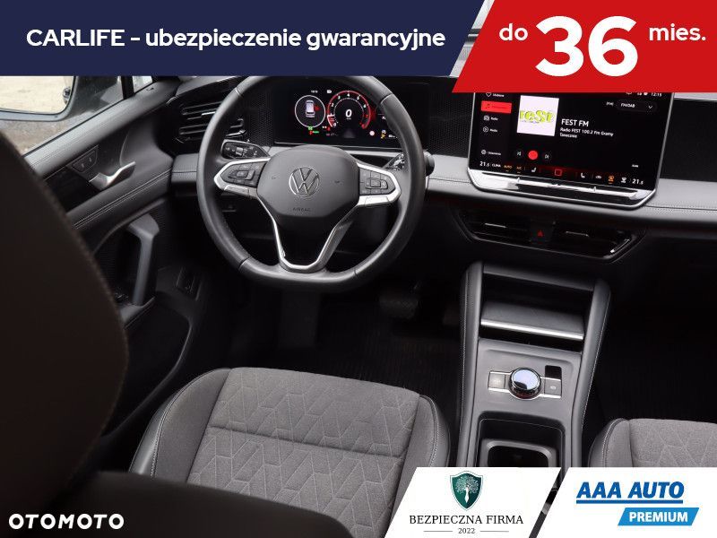 Volkswagen Tiguan - 9