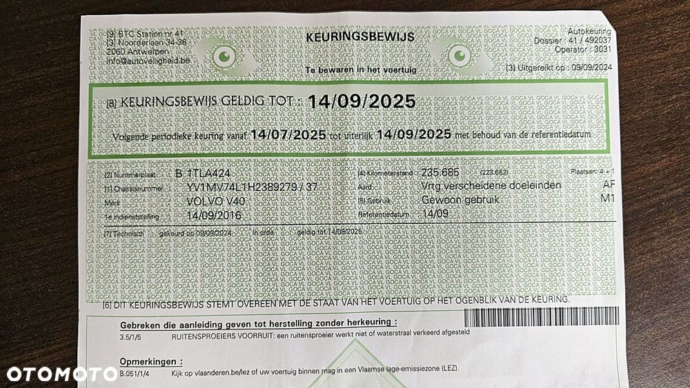 Volvo V40 D2 Drive-E Ocean Race - 14