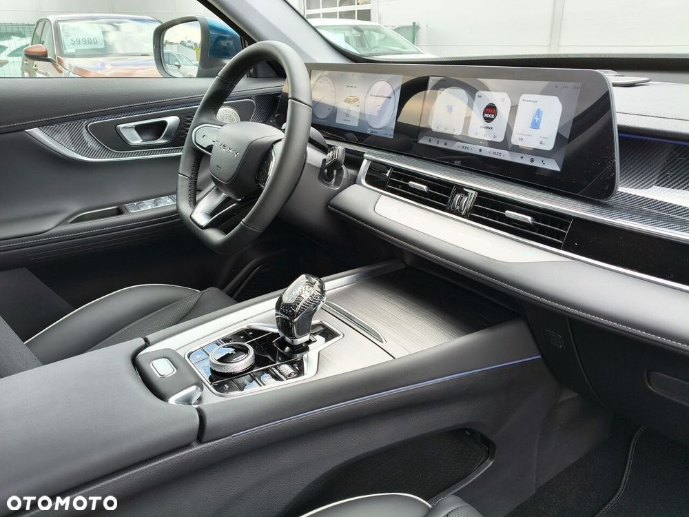 Chery Tiggo 7 1.5 T-GDI Super Hybrid Comfort DHT - 17