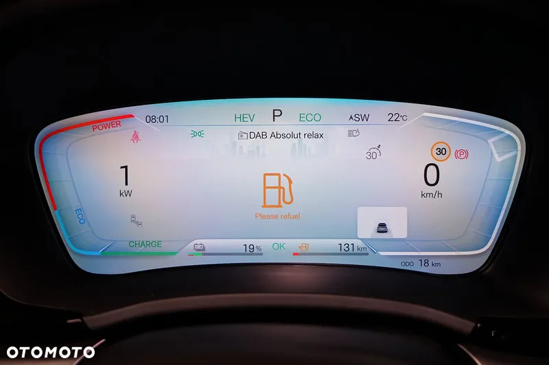 BYD Seal U - 22