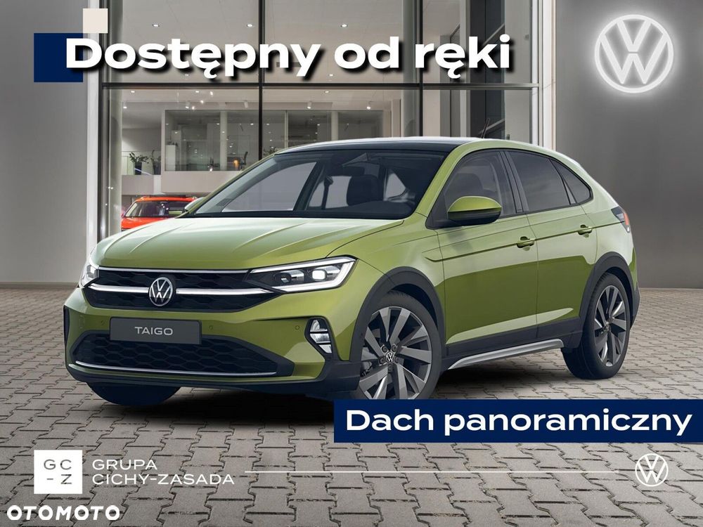 Volkswagen Taigo - 1