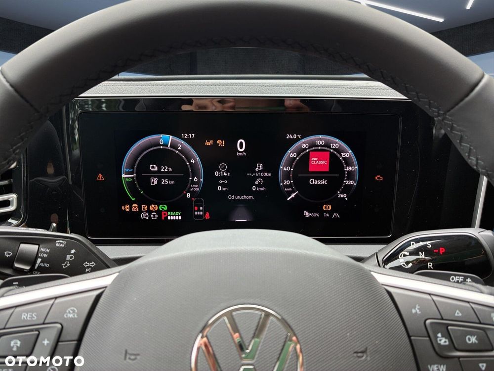 Volkswagen Tiguan - 17