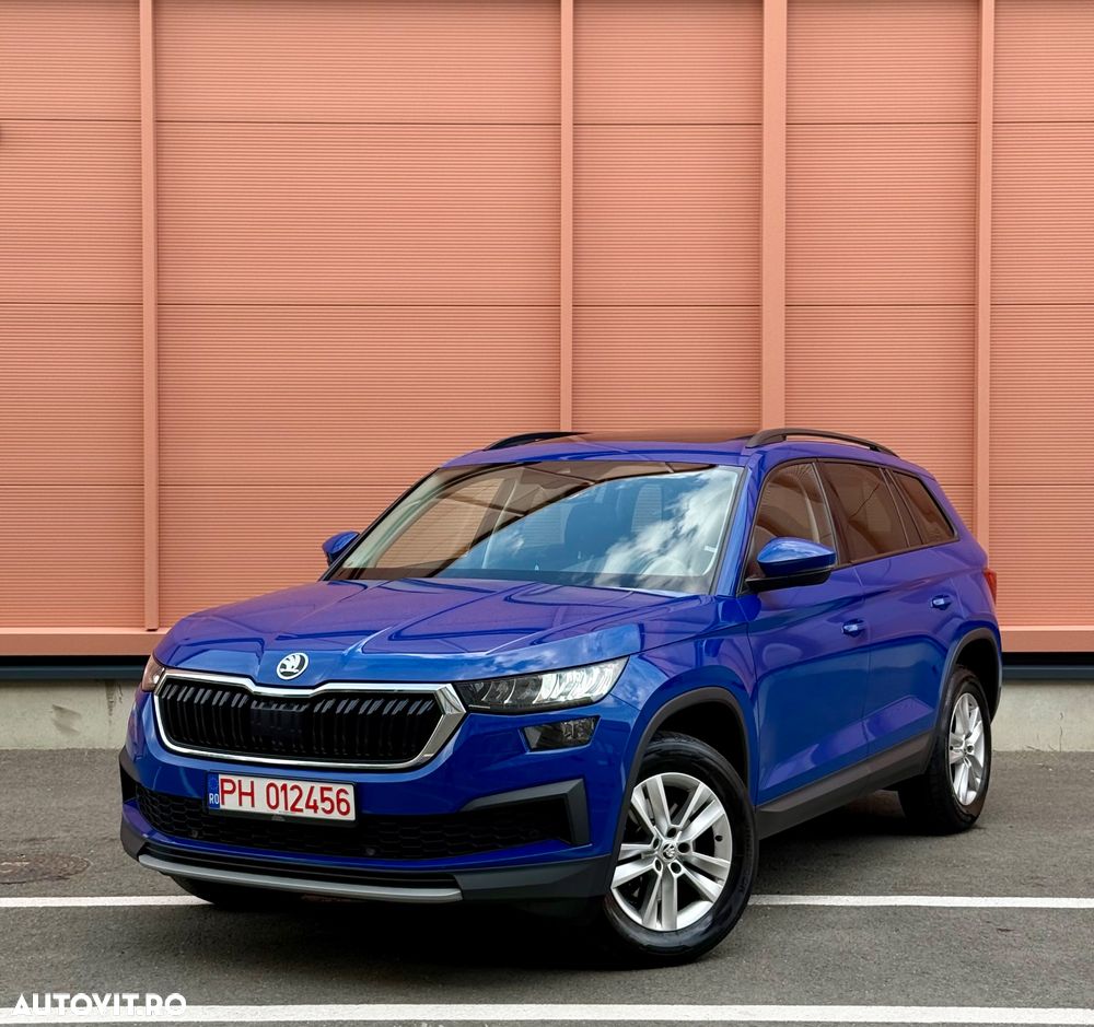 Skoda Kodiaq - 2