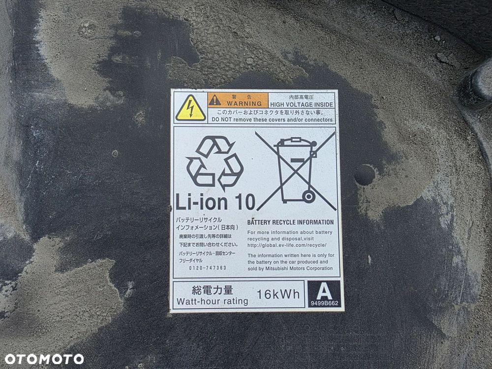 BATERIA AKUMULATOR CITROEN C ZERO 16KWH 9499B662 - 4
