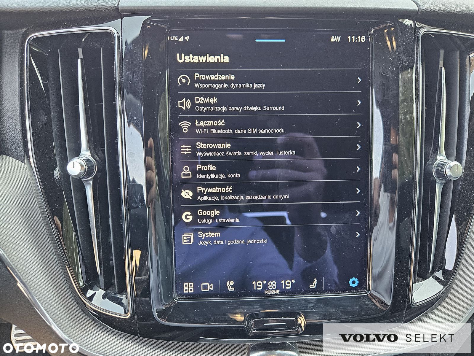 Volvo XC 60 - 15