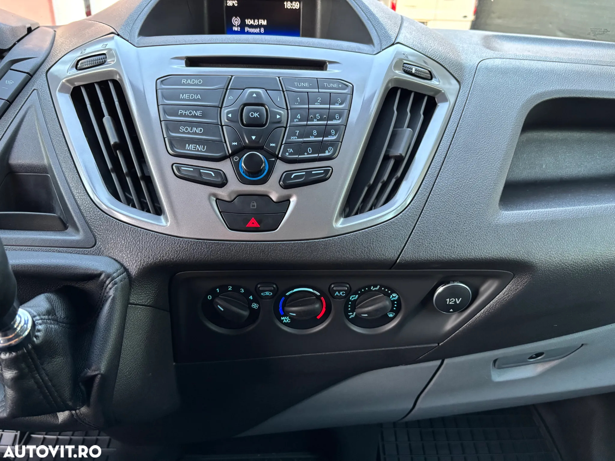 Ford Transit Custom DCIV 280 2.0 EcoBlue 130 CP L1H1 Trend - 14