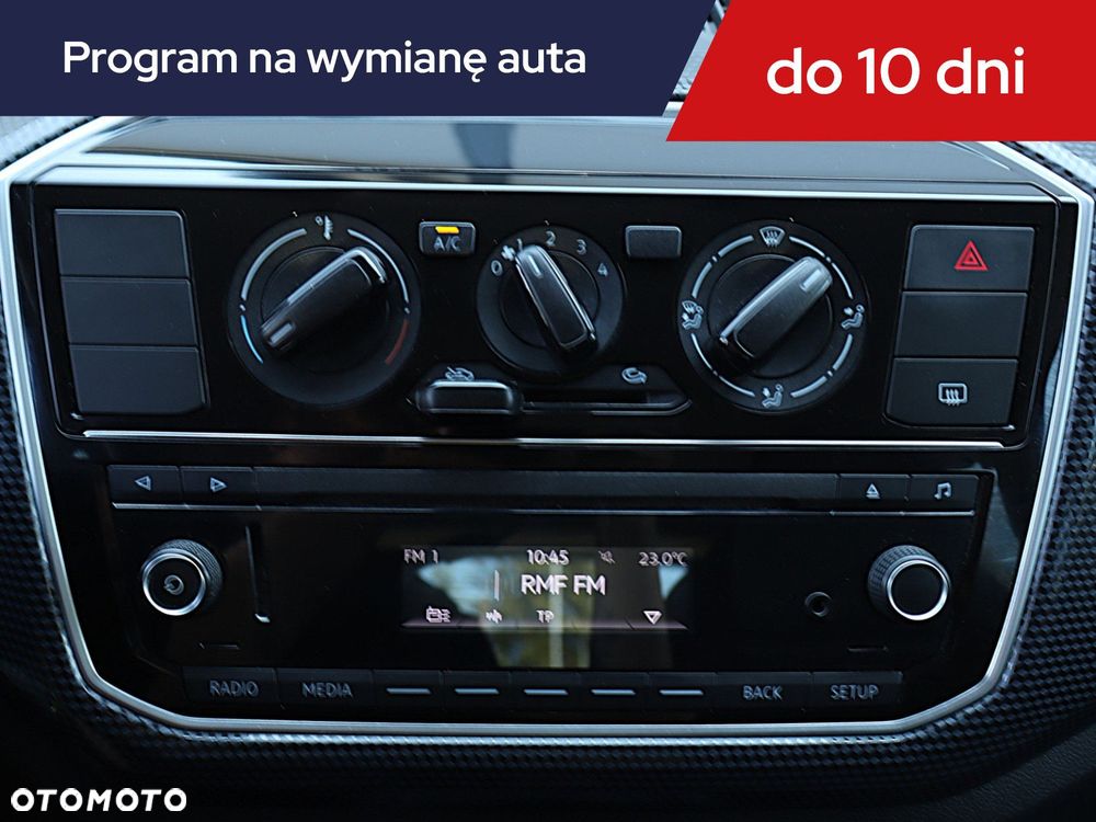 Volkswagen up! - 14