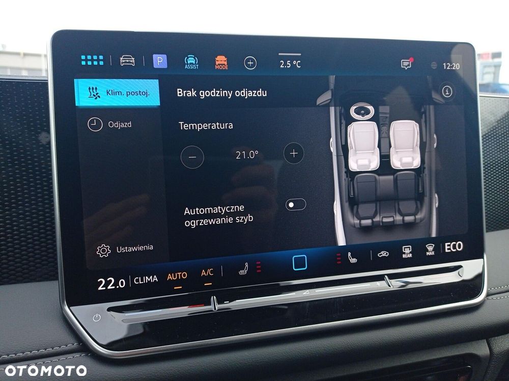 Volkswagen Tiguan - 26