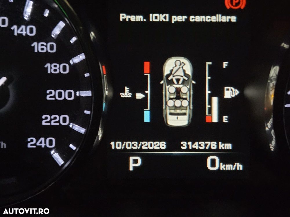 Land Rover Discovery Sport - 7