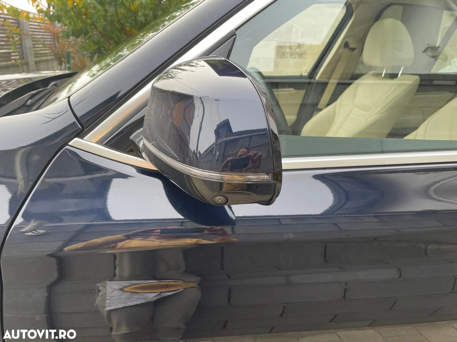 BMW iX3 Standard - 20