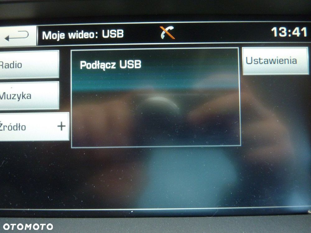 Land Rover Range Rover Evoque - 27