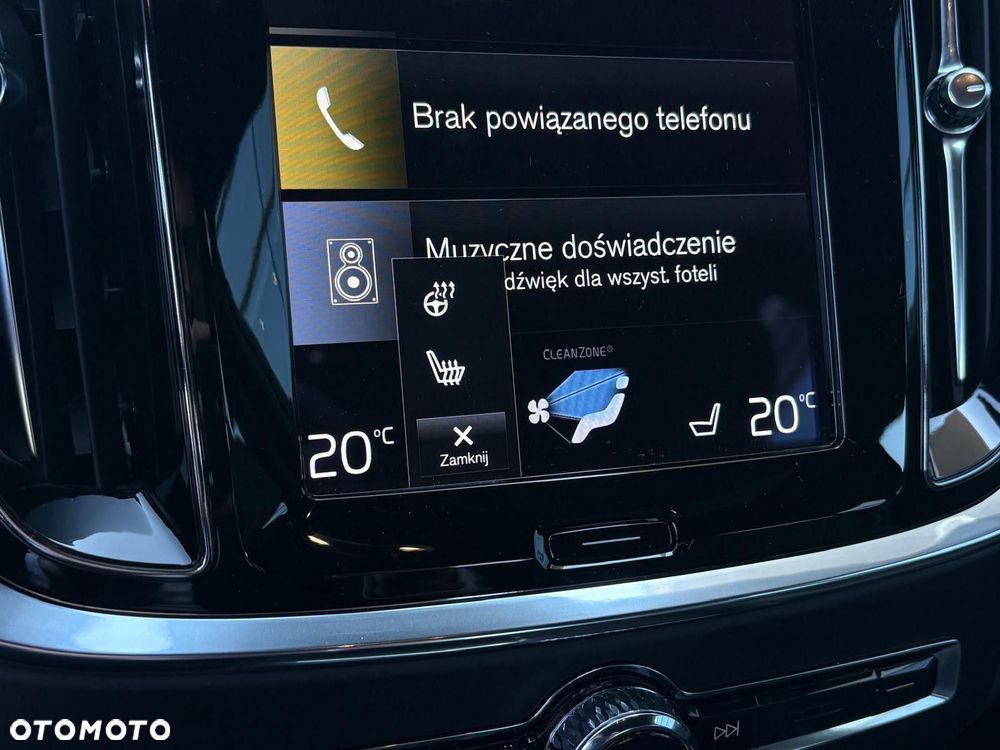 Volvo S60 - 27