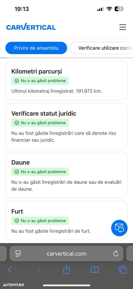 Ford Transit Custom - 17