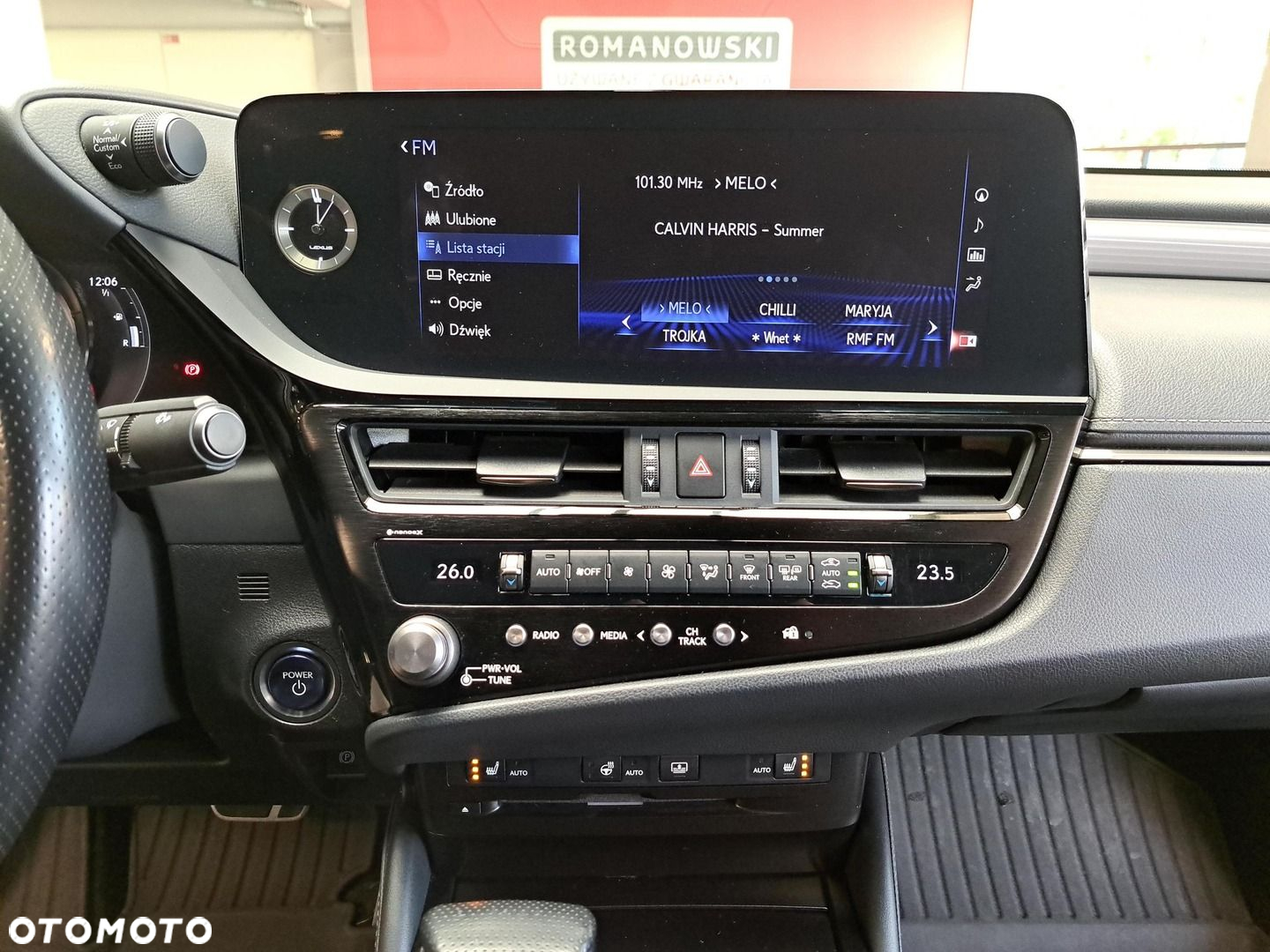 Lexus ES - 20