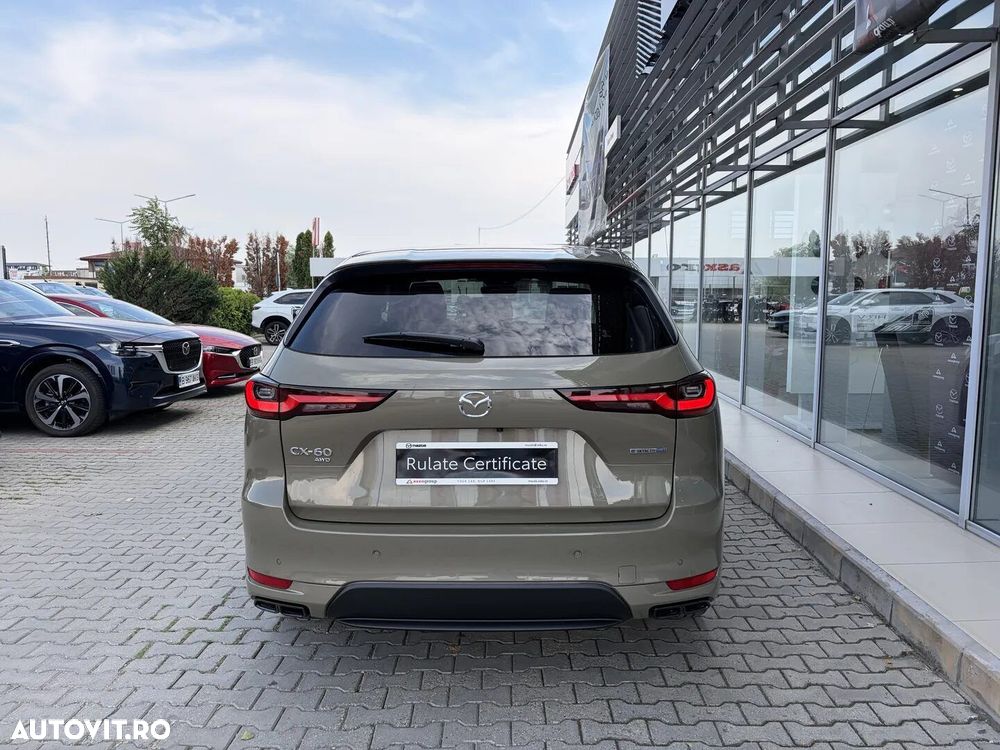 Mazda CX-60 e-Skyactiv PHEV Homura Plus - 7