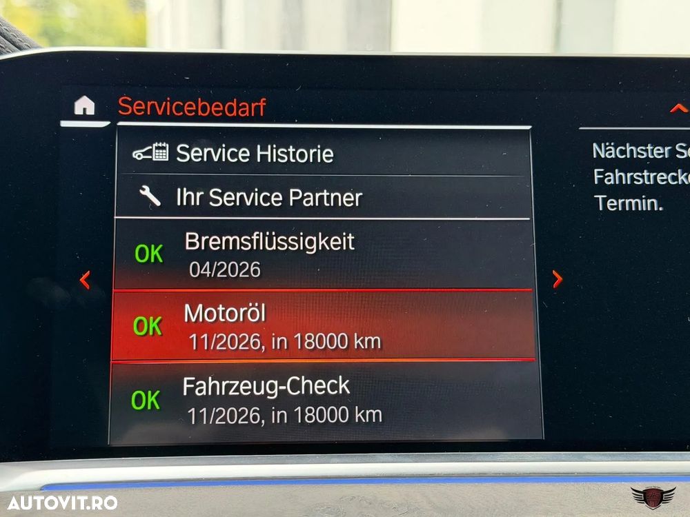 BMW X5 xDrive45e AT PHEV - 34