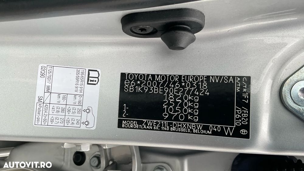 Toyota Corolla 1.8 HSD Dynamic - 37