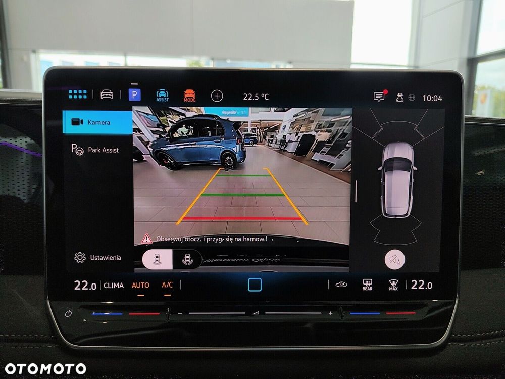 Volkswagen Tiguan - 21