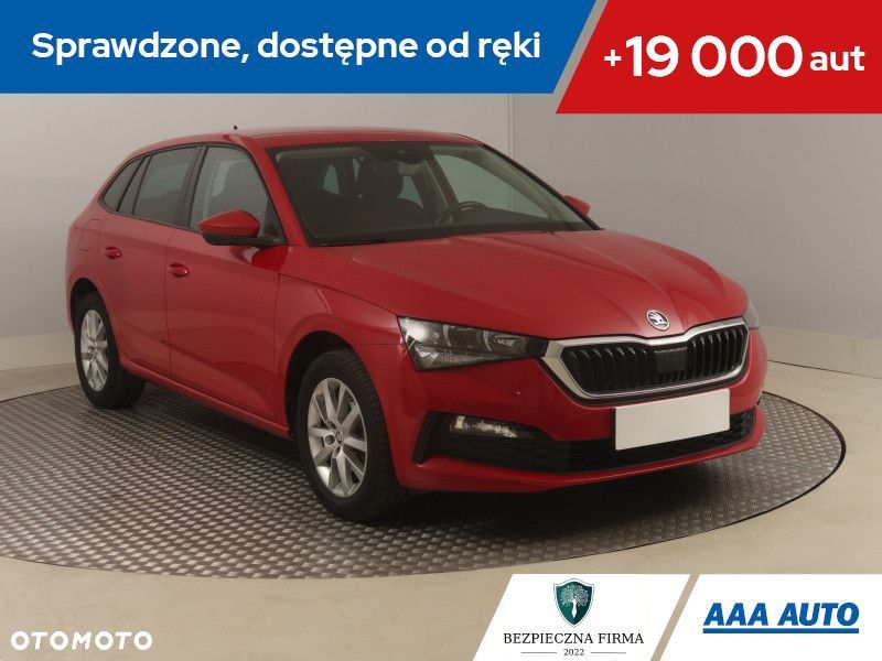 of the car