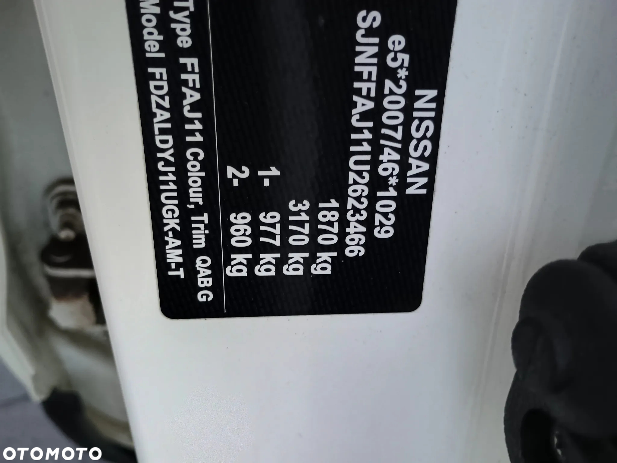 Nissan Qashqai - 27
