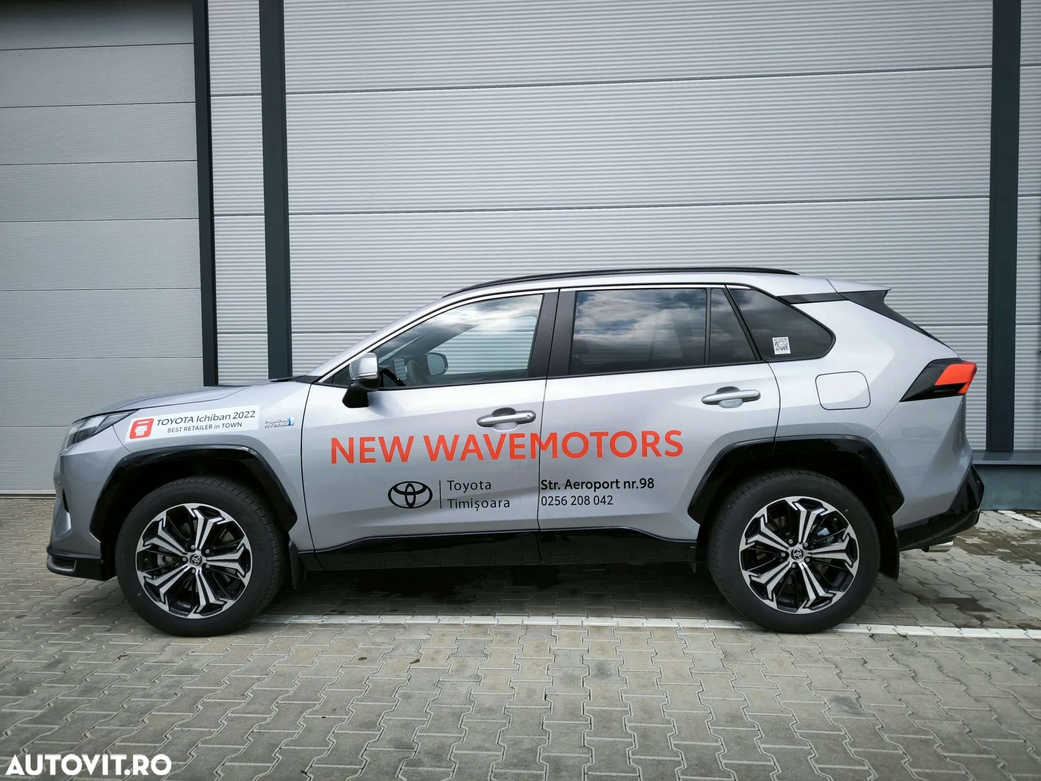 Toyota RAV4 2.5 PHEV VVT-iE 4x4 Style - 2