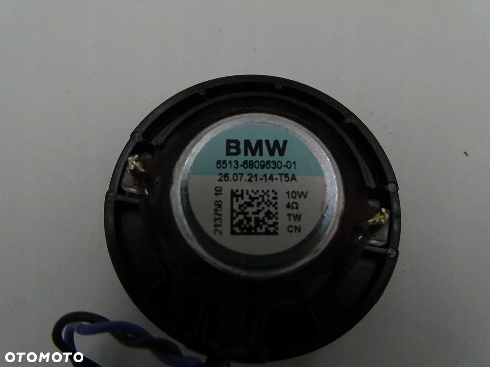 ZESTAW NAGŁOŚNIENIE HIFI HARMAN BMW G42 WZMACNIACZ GŁOŚNIKI KOMPLET - 13