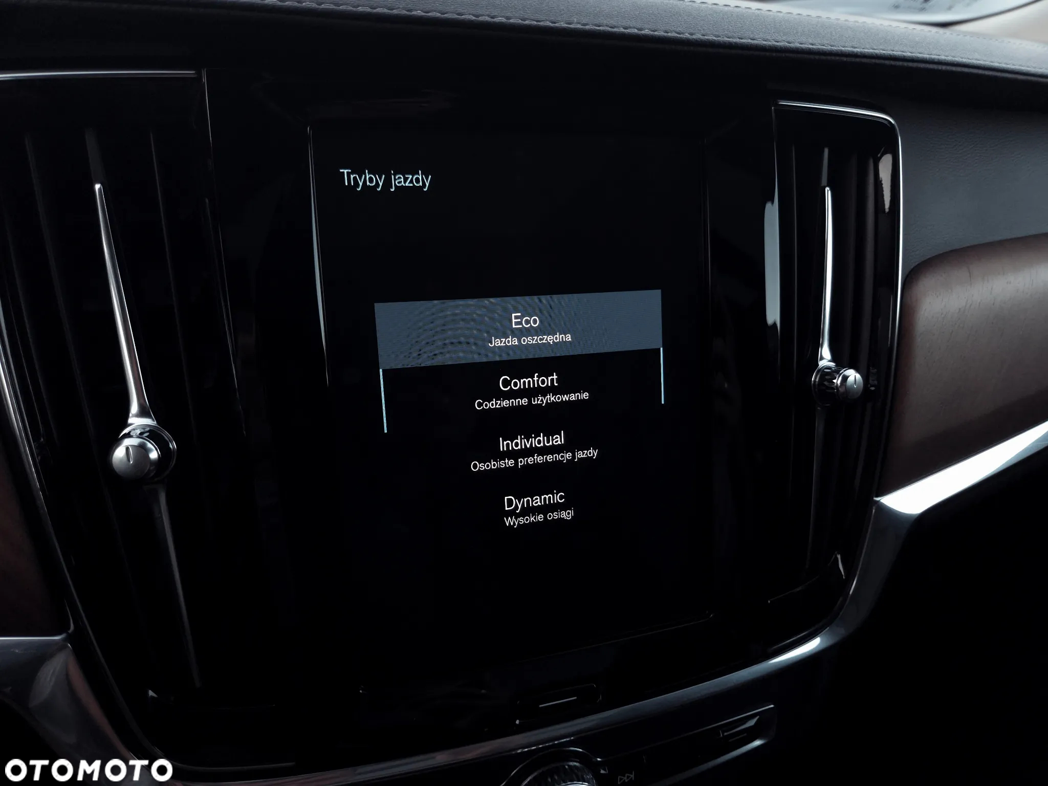 Volvo V90 D4 Inscription - 31