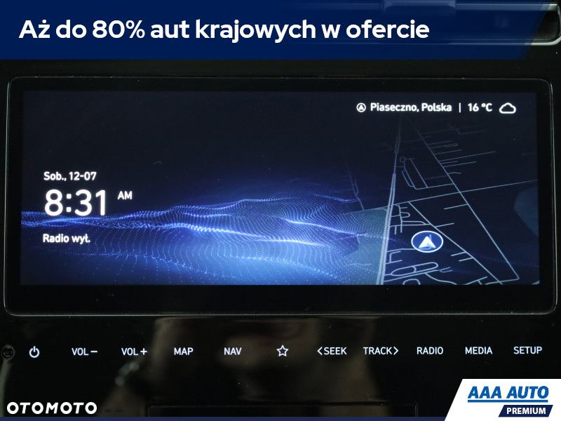 Hyundai Tucson - 13