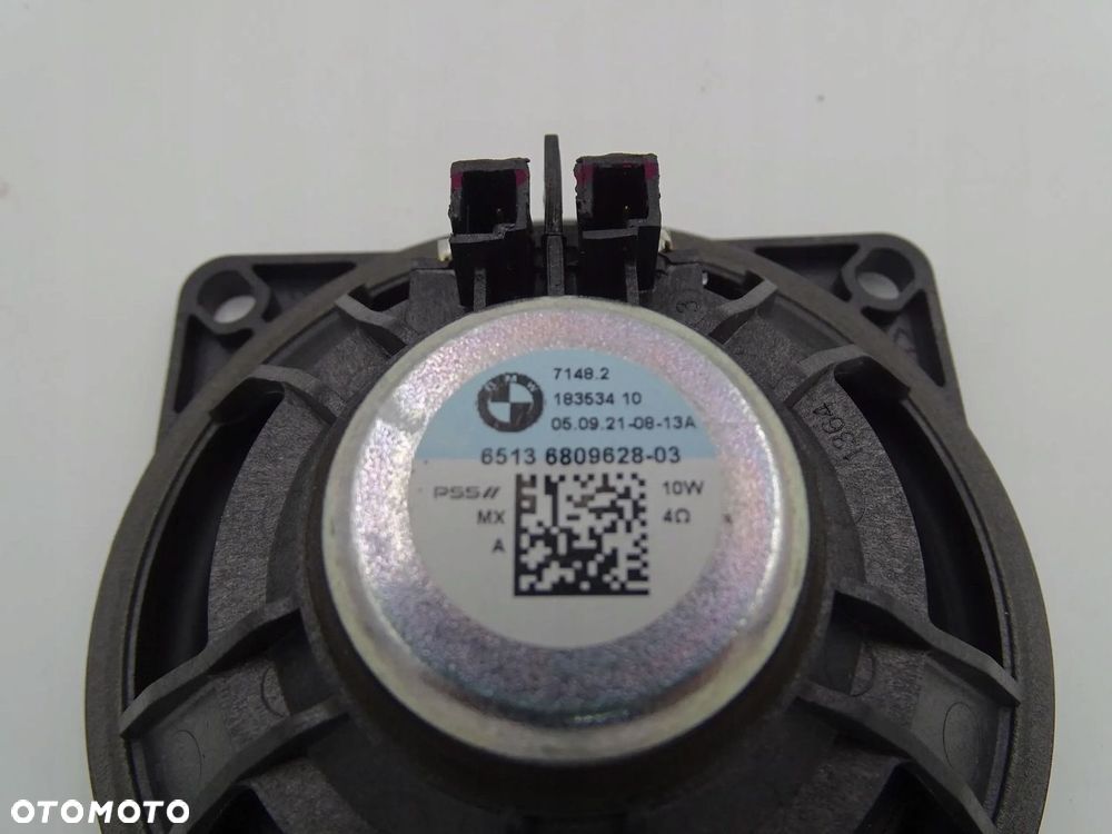 ZESTAW NAGŁOŚNIENIE HIFI HARMAN BMW G42 WZMACNIACZ GŁOŚNIKI KOMPLET - 12