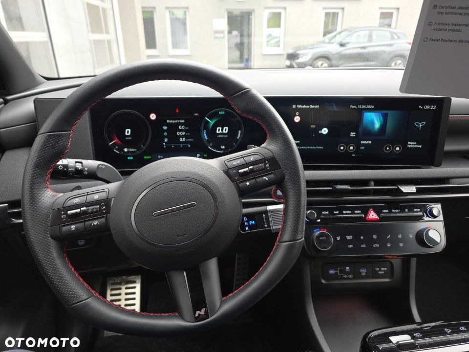 Hyundai Tucson - 17