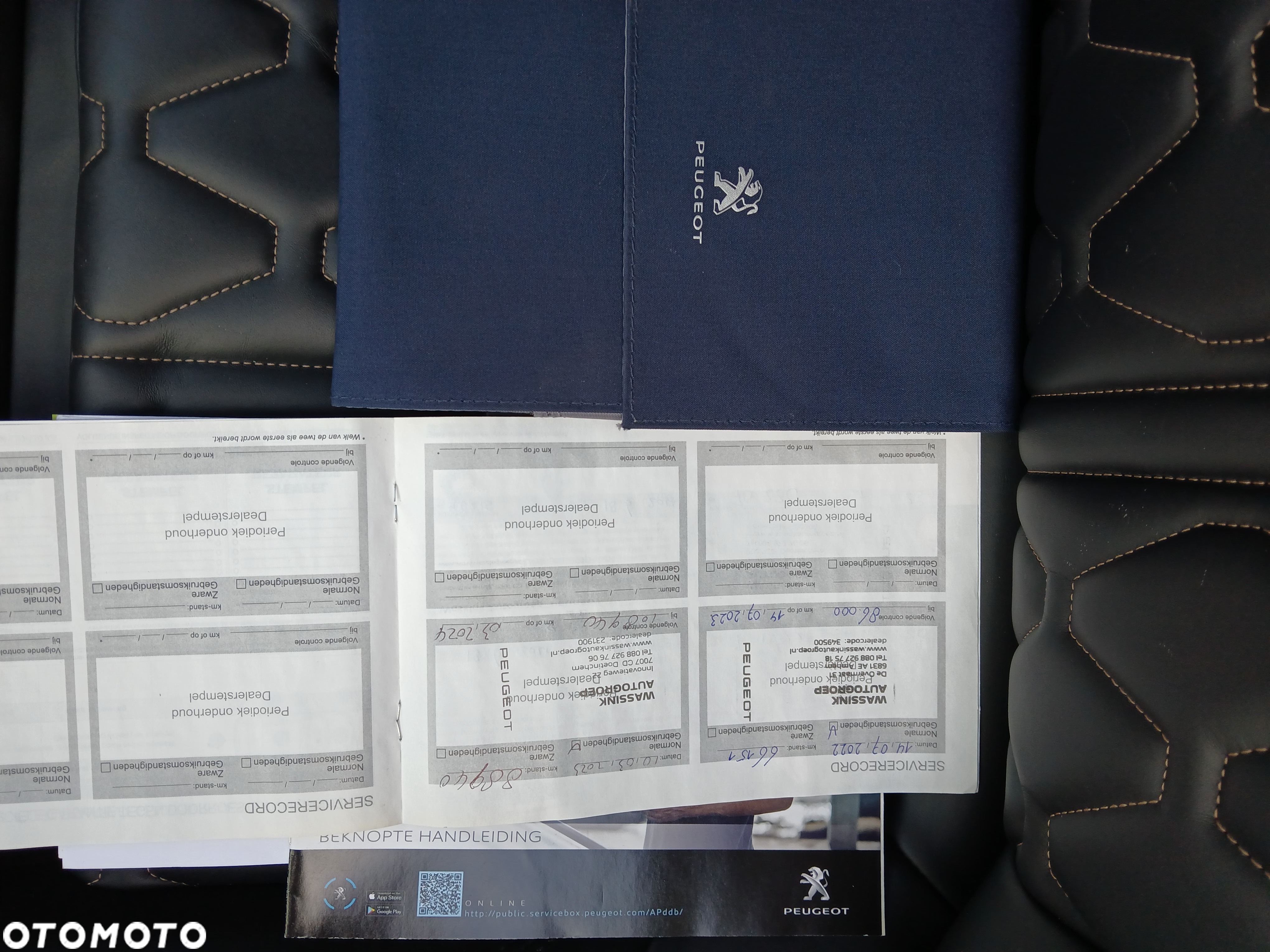 Peugeot 5008 1.2 PureTech GT Pack S&S EAT8 - 23