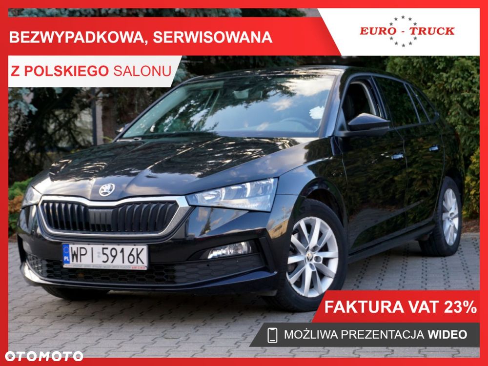 Skoda Scala - 1