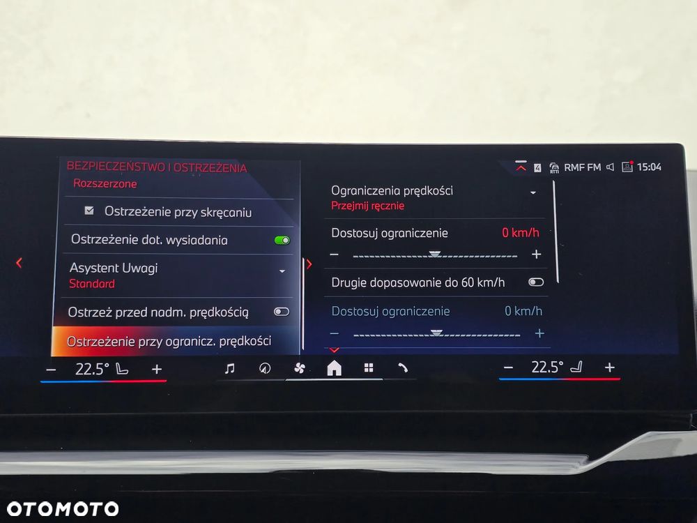 BMW Seria 5 520d xDrive mHEV M Sport - 23
