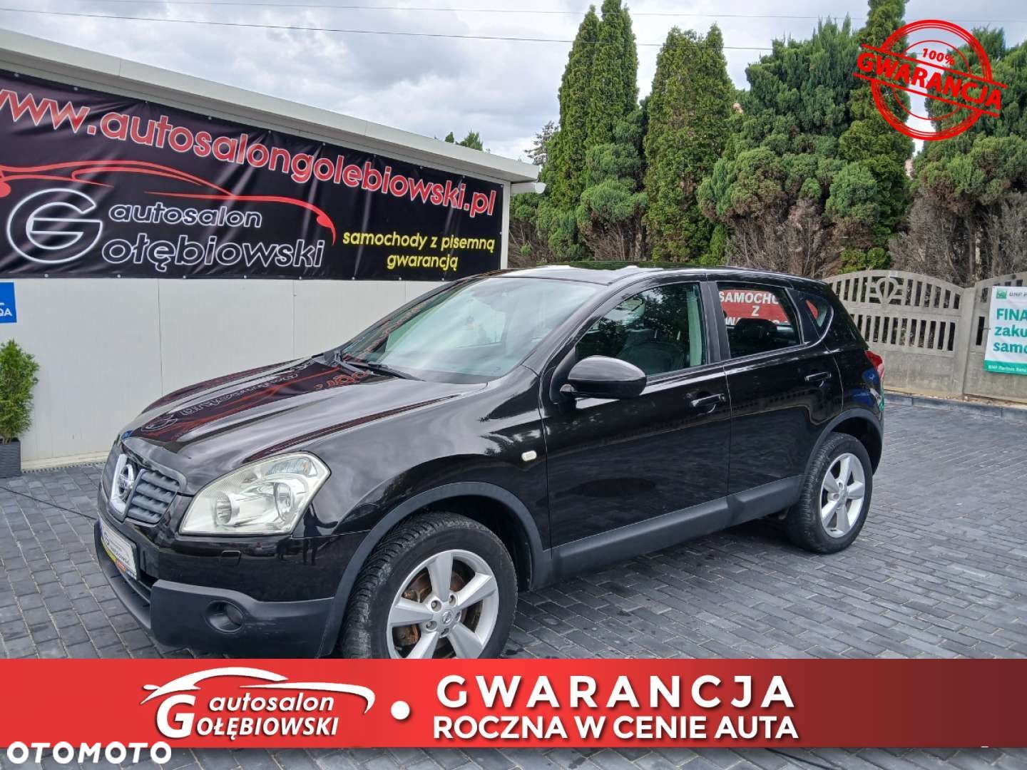 Nissan Qashqai - 1