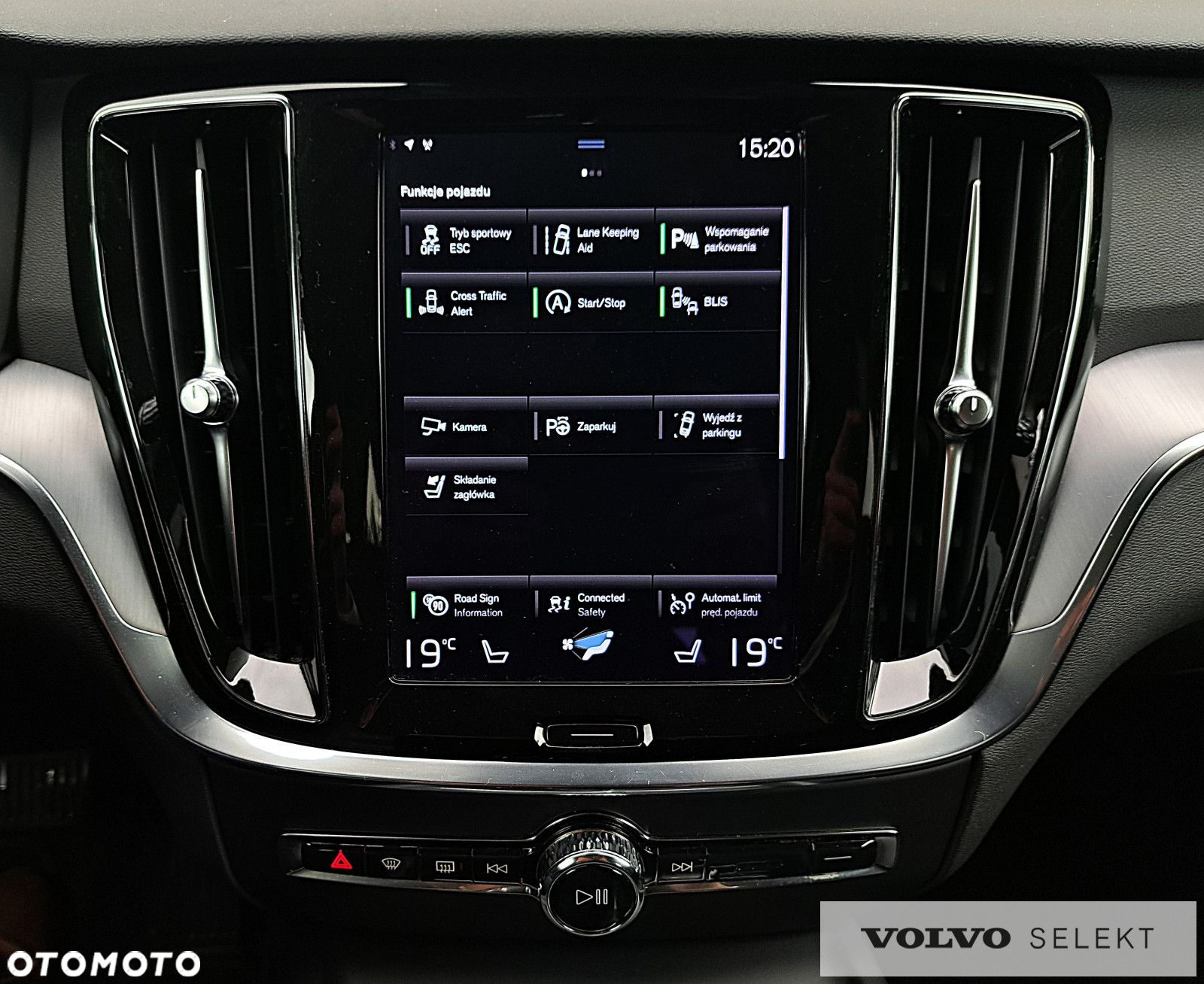 Volvo V60 Cross Country - 20