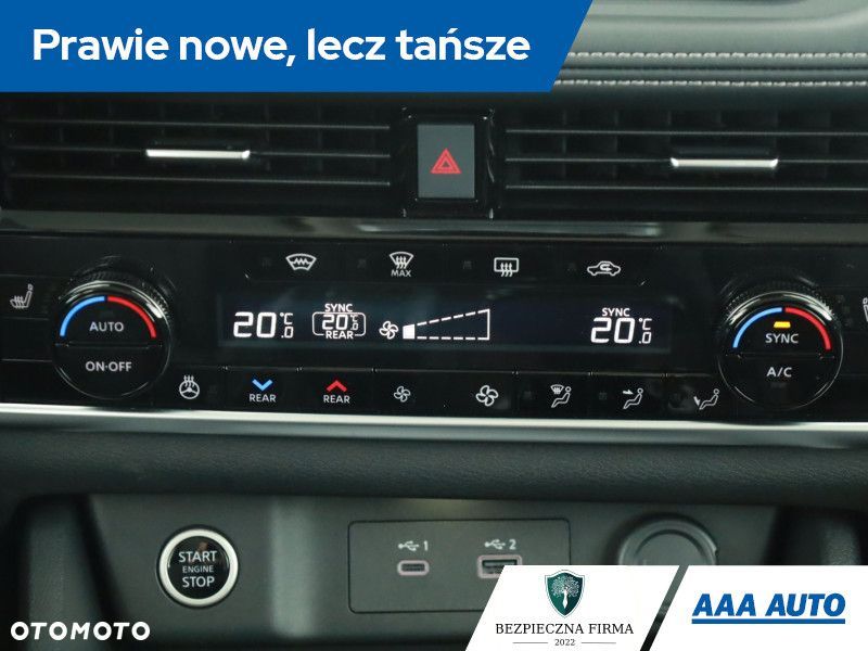 Nissan X-Trail - 13